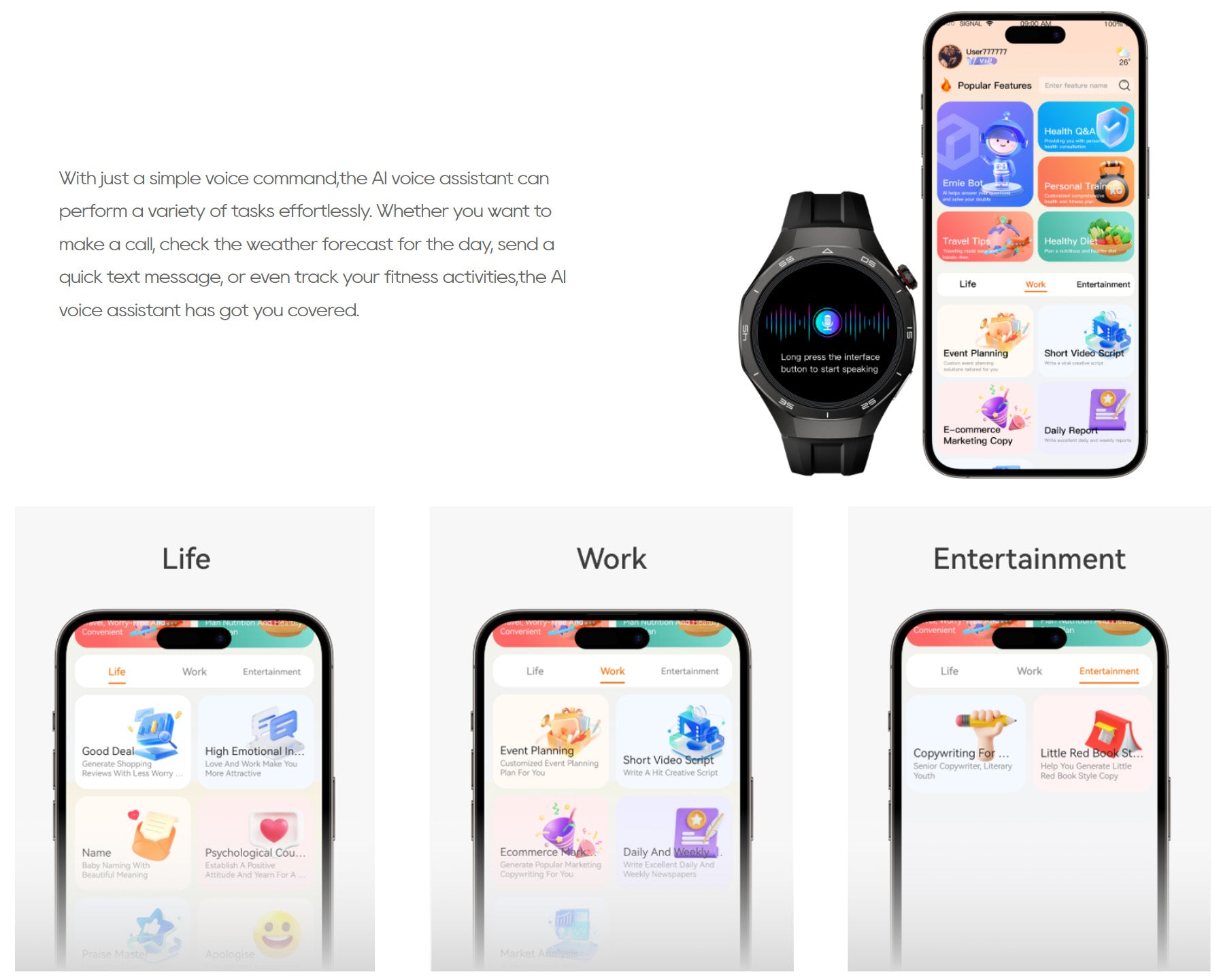 ChatGPT Built-In